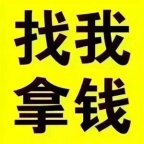 长沙纯个人放款-哪个平台自有资金放款快又简单个人借钱