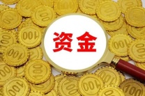 南宁无视征信贷款10万,纯私人放款30000联系方式